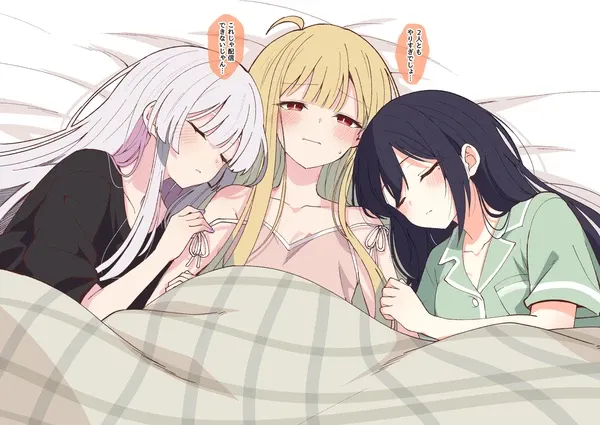 #23 愛されかぐやちゃん