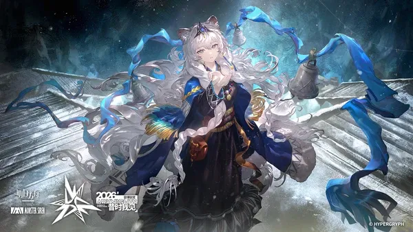 #26 初雪
