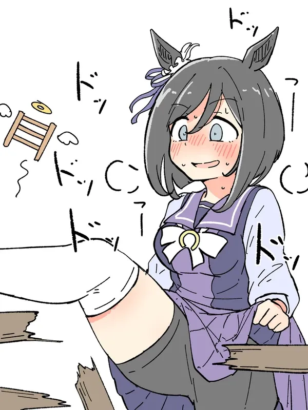 #11 お前もか