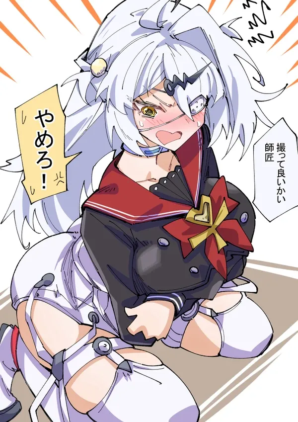 #15 その病名は、邪気☆