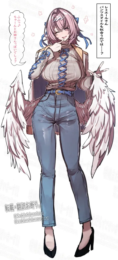 #17 パンツスタイルのレミエールさん。