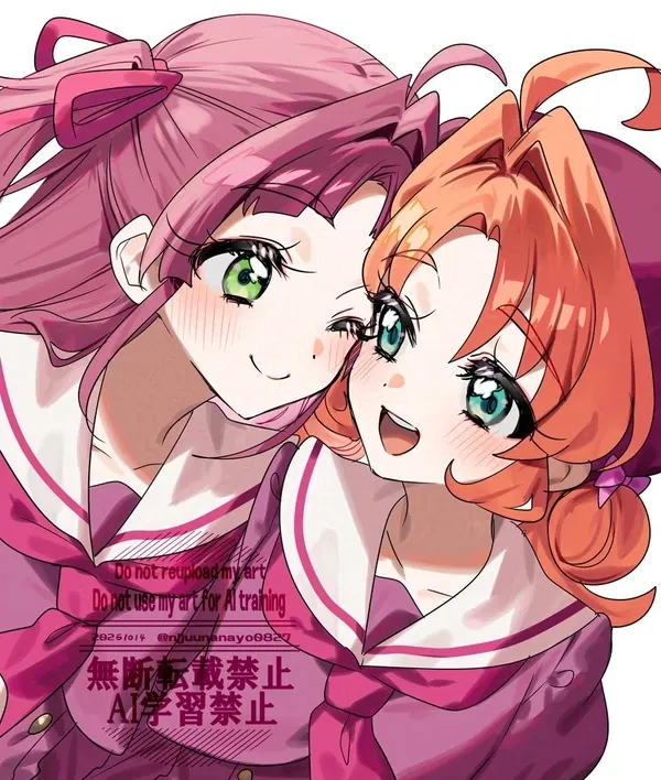 #24 あんなとみくる