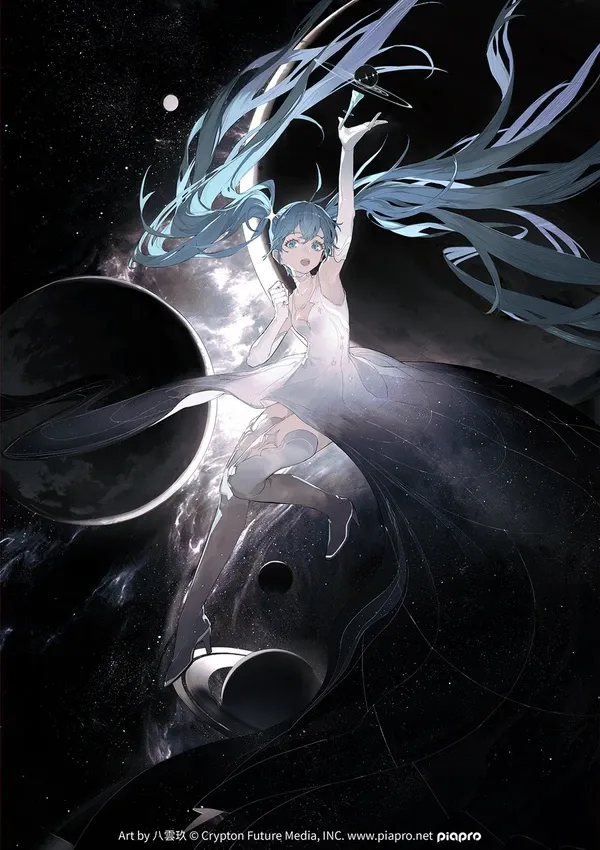 #4 🌌
