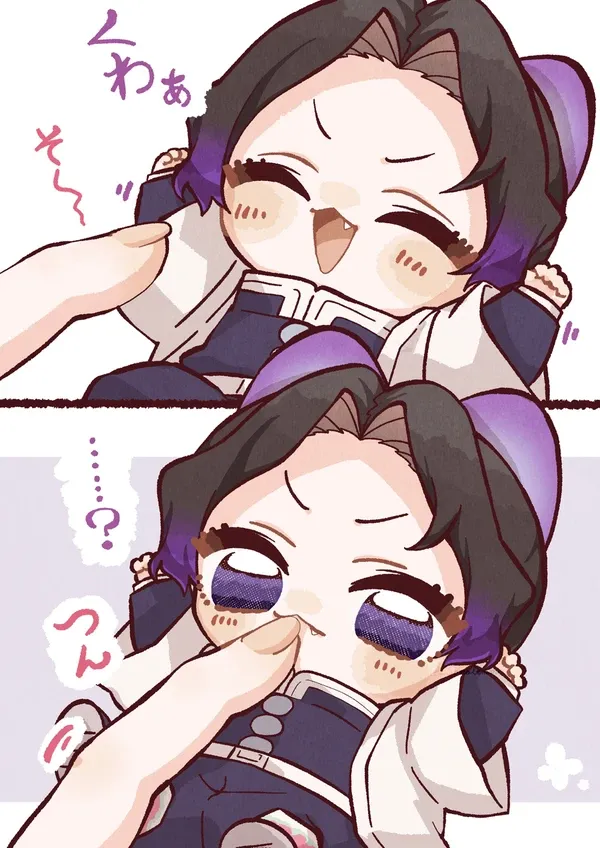 #25 ちびしの 其の捌