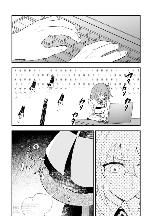 #29 ソムリエ