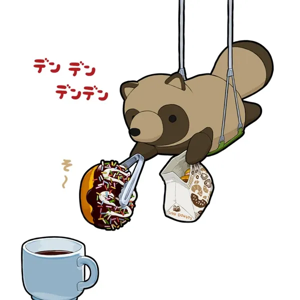 #18 あそびにきたぬき