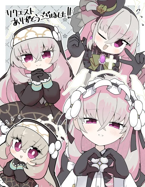 #21 サクラコ盛り