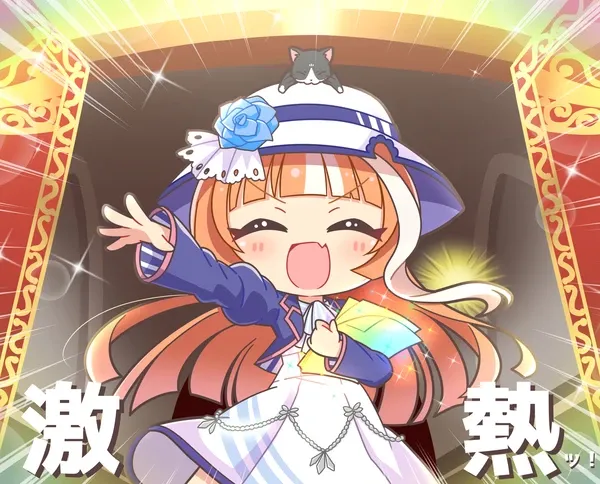 #5 【ウマ娘】【プリコネR】ガチャ演出合体させてみた