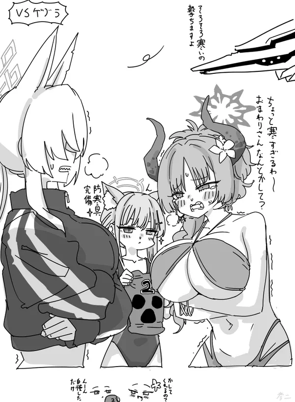 #20 最近描いた絵とか
