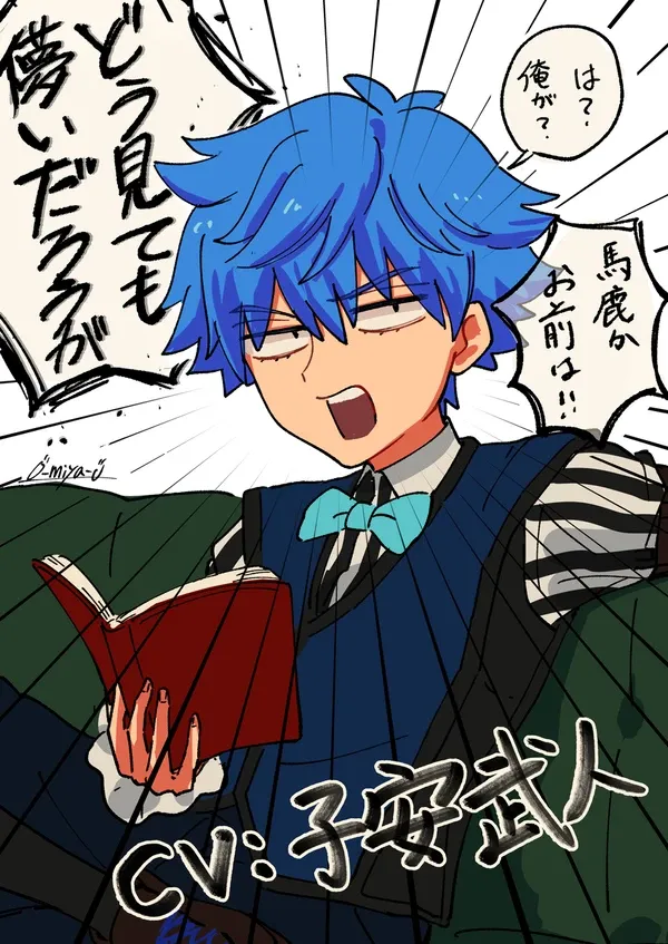 #8 いやだから儚いだろって‼️‼️(声量)