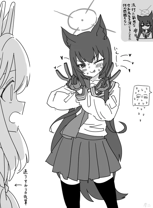 #20 最近描いた絵とか