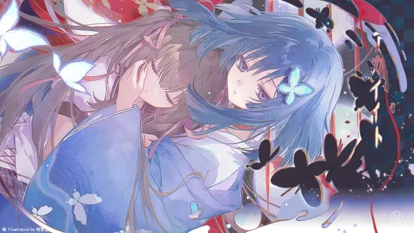 #27 アカイイト