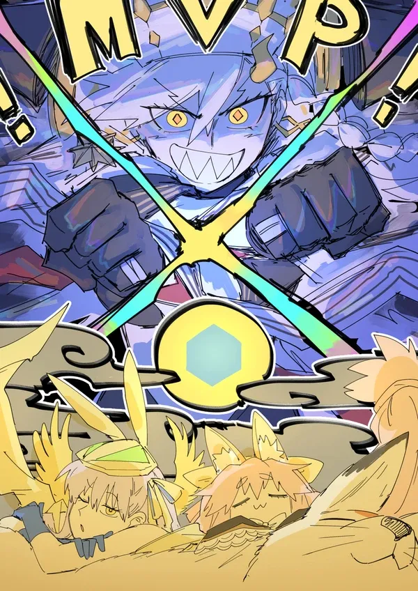 #16 お疲レイド🦊