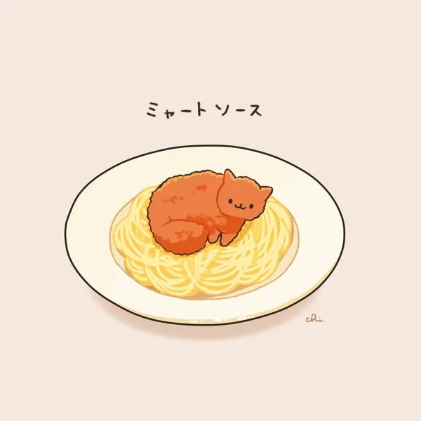#9 ミートソーススパゲティ