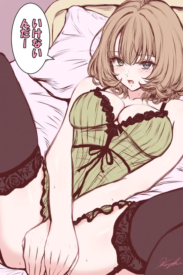 #11 散々煽っといていざその時になると悪者扱いしてくる楓さん