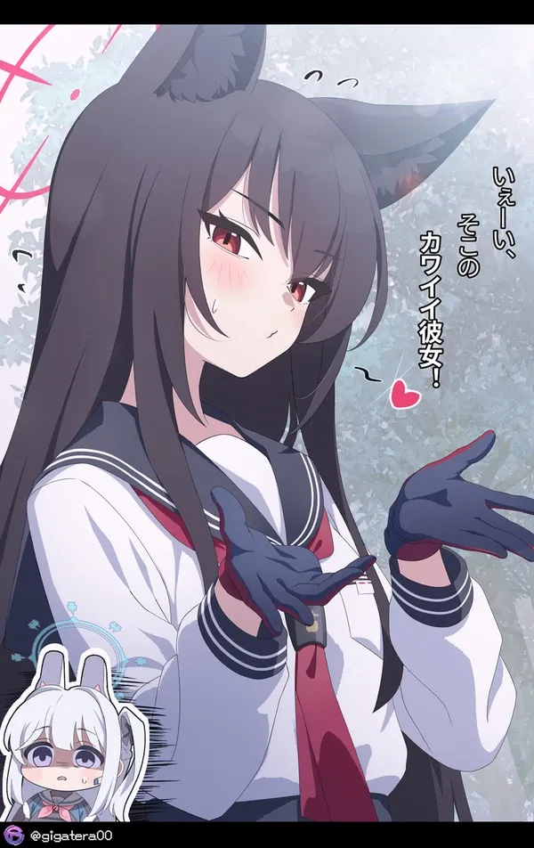 流行に敏感な女子高生