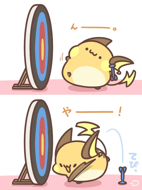 #6 ダーツ