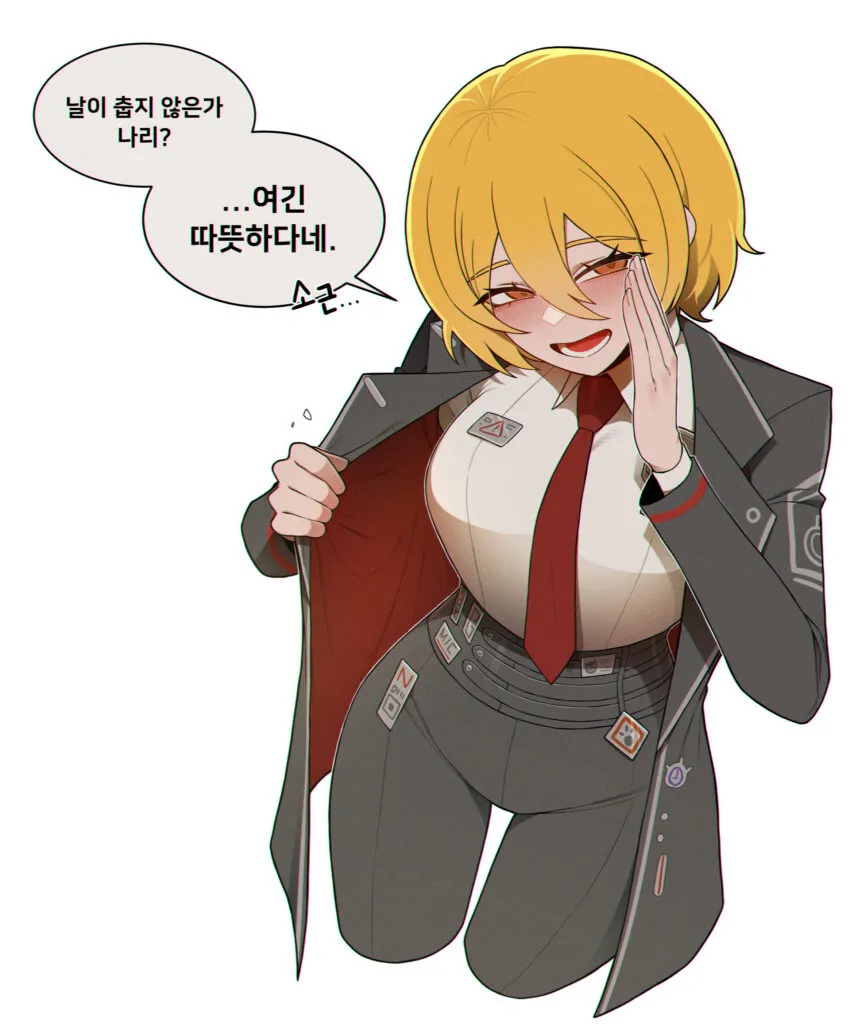 #18 옛날 그림 다시그리기