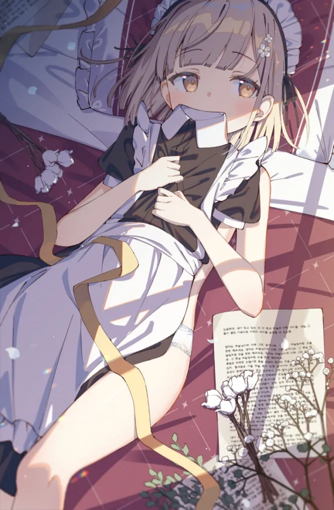 #5 ぎゅっと。