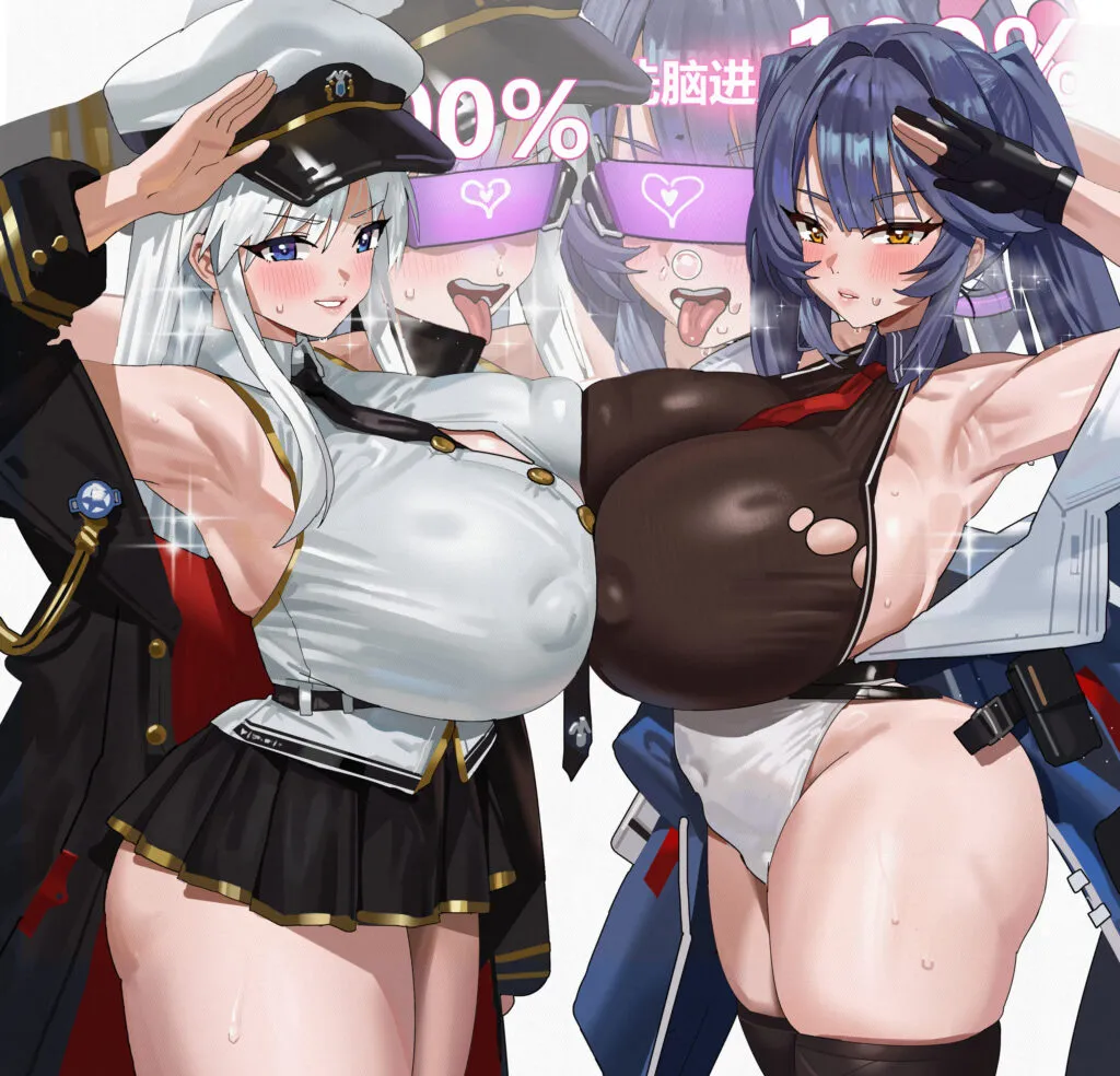 #23 无题